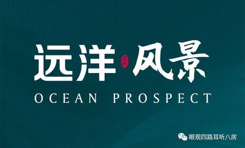 厦门新闻爆料广播电话,揭秘最新爆料背后的故事 第3张 厦门新闻爆料广播电话,揭秘最新爆料背后的故事 第3张