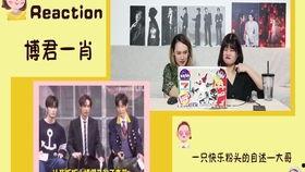 最新博肖爆料屋,明星幕后故事大曝光! 第1张 最新博肖爆料屋,明星幕后故事大曝光! 第1张